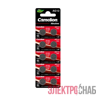 Элемент питания алкалиновый "таблетка" LR44/G13/A76/357A Mercury Free AG13-BP0%Hg для часов BL-10 (блист.10шт) Camelion 12821