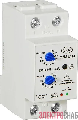 Реле многофункциональное УЗМ-51М УХЛ4 Меандр A8302-16931958