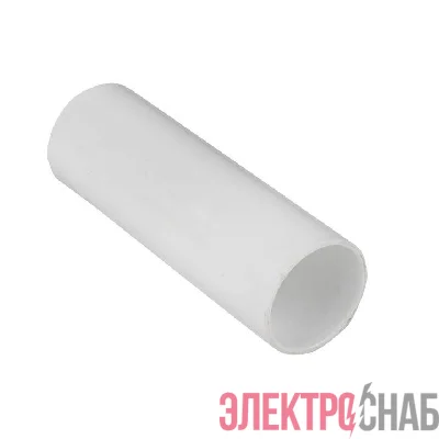 Муфта соединительная для трубы 20мм бел. Plast EKF ms-t-20-w-r