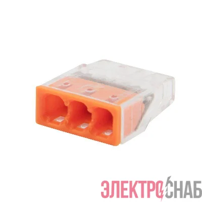 Экспресс-клемма строительно-монтажная СМК 2273-203 3-проводная 0.5-2.5кв.мм (уп.100шт) Rexant 07-3212