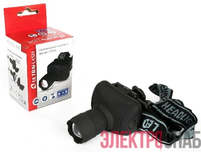 Фонарь налобный LED 5354 1Вт LED ZOOM 3 режима 3хR03 сер. Ultraflash 11549