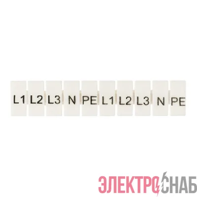 Маркеры для UT/ST/Push-in 6 с символами "L1. L2. L3. N. PE" (уп.100шт) EKF zb-st-6-L-1-3