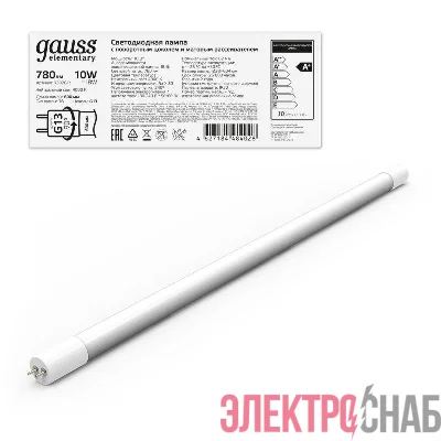 Лампа светодиодная Elementary 10Вт трубчатая 4000К нейтр. бел. G13 780лм стекло GAUSS 93020-R