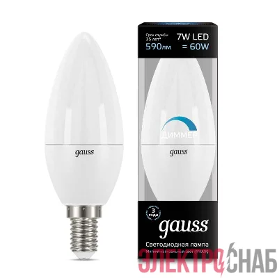 Лампа светодиодная Black Candle-dim E14 7Вт 4100К диммир. Gauss 103101207-D