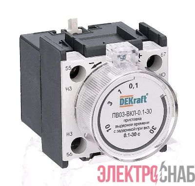 Приставка выдержки времени ПВ-03 1з+1р с задержкой при вкл. 0.1-30с DEKraft 24112DEK