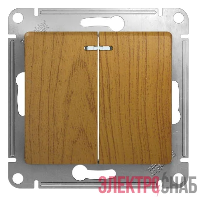Механизм выключателя 2-кл. СП GLOSSA 10А IP20 10AX с подсветкой дер. дуб SchE GSL000553