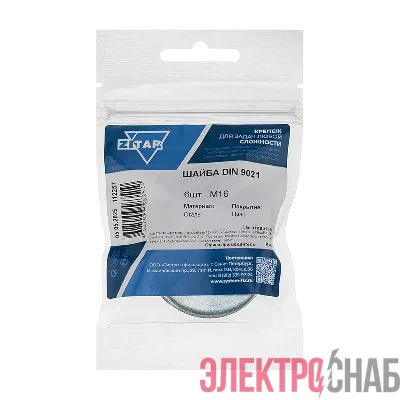 Шайба кузовная М16 DIN 9021 оцинк. (уп.6шт) Tech-Krep/Zitar 112257