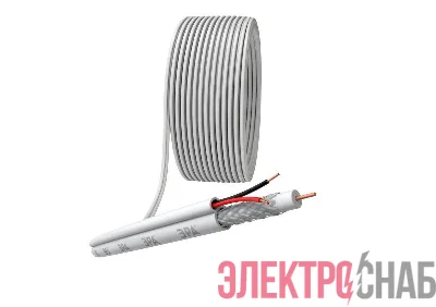 Кабель для аналогового видеонаблюдения KK-0.5-PVC ККСВ-2х0.5мм 200м бел. Эра Б0052740