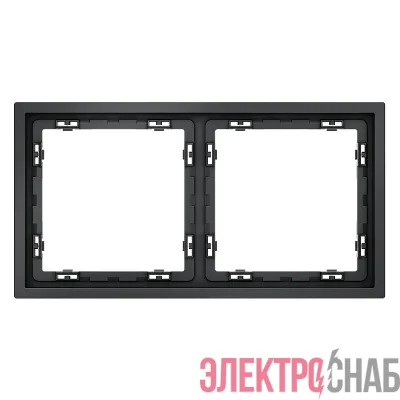 Рамка 2-м S70 пластик. графит Voltum VLS100207