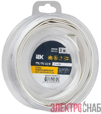Трубка термоусадочная ТТУ нг-LS 12/6 бел. (уп.2м) IEK UDR12-012-006-002-K01-T