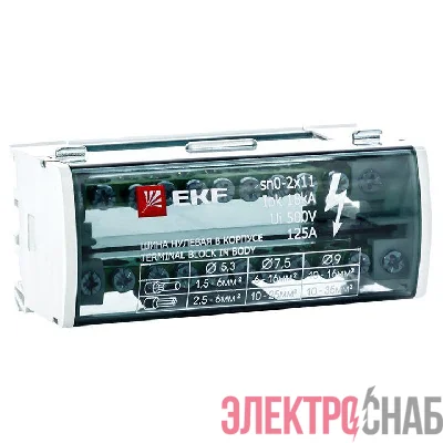 Шина нулевая в корпусе 2х11 EKF sn0-2x11