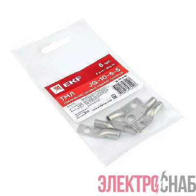 Наконечник силовой медный луженый JG-10-6-5 (ТМЛ) (уп.5шт) EKF jg-10-6-5r