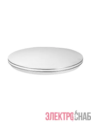 Светодиодный светильник Classic SKY Silver 24Вт 230В 4000К 2000лм KCSky24w_S4000K Космос