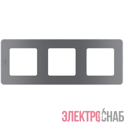 Рамка 3-м Inspiria дым. Leg 673957