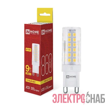 Лампа светодиодная LED-JCD 9Вт 230В G9 3000К 860лм IN HOME 4690612059037