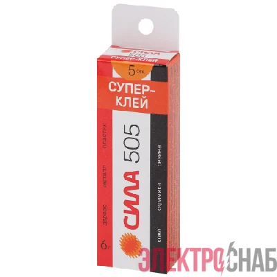 Супер-клей 6г 505-6 пластик (туба в кор.) СИЛА Б0033120