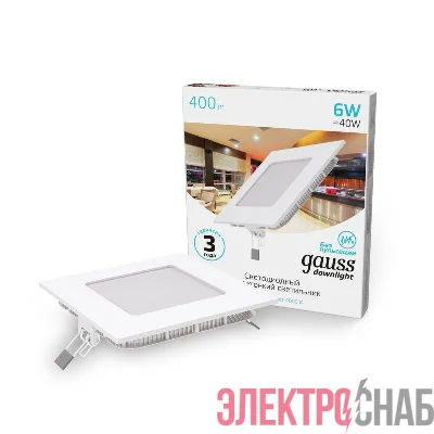 Светильник светодиодный Slim 6Вт 4000К IP20 400лм 220-240В ДВО квадрат бел. GAUSS 940111206