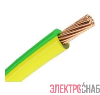 Провод ПуГВ 50 Ж/З (м) Кольчугино 100000045847030021