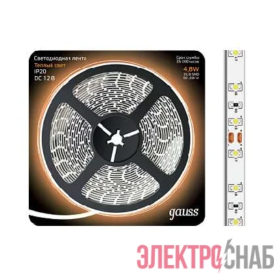 Лента светодиодная Black 2835/60-SMD 4.8Вт 12В DC тепл. бел. (блистер 5м) Gauss 312000105
