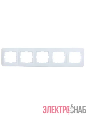 Рамка 5-м ASTI горизонт. бел. LEZARD 7081-0200-150