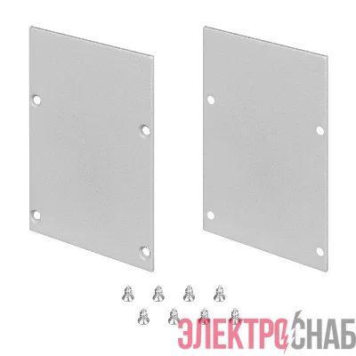 Заглушка LINE-S-5075 глухая металл (комплект) Arlight 041758