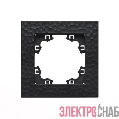 Рамка 1-м Афина фактурная графит Universal A10053-Gr
