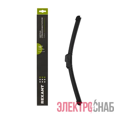 Щетка стеклоочистителя бескаркасная Optimal 400мм Rexant 80-0912