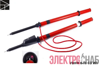 Указатель напряжения УВНФ 6-10 СЗ ИП ЭЛЕКТРО ТРЕЙД ET-UVN110