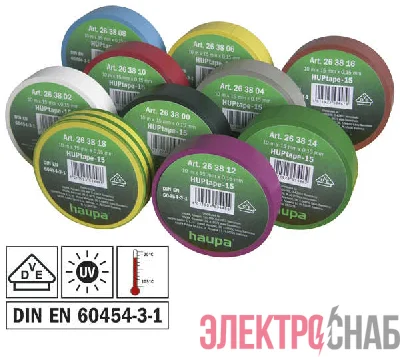 Набор изолент ПВХ Rainbow Set 19мм х 20м радужн. (уп.10шт) HAUPA 263861