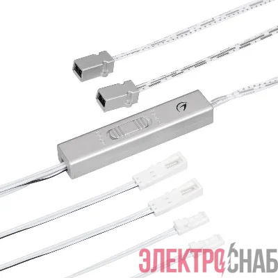 ИК-датчик SR-PRIME-IRD/H-S17х9-SL (12-24В 48-96Вт DOOR/HAND) IP20 пластик Arlight 046149