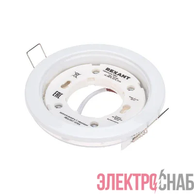 Светильник Series H4-PRO встраив. GX53 бел. с кольцом в компл. Rexant 608-004
