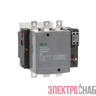 Контактор 185А 220В АС АС3 АС4 1НО+1НЗ КМ-102 DEKraft 21949DEK