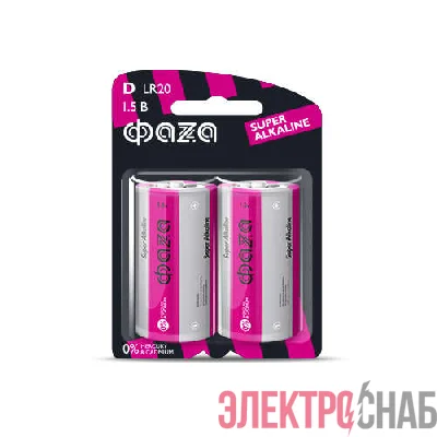 Элемент питания алкалиновый D/LR20 1.5В Super Alkaline BL-2 (уп.2шт) ФАZА 2858535