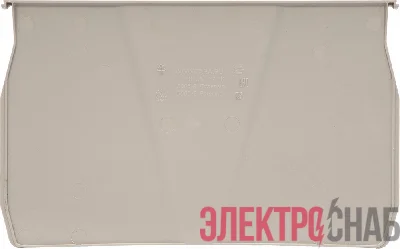 Разделитель по ширине для ящика 5005 серый литьевой PP 5005-2 5005-2