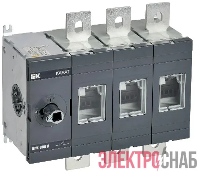 Выключатель-разъединитель ВРК 3п 800А без рукоятки KARAT IEK KA-VR10-3-0800