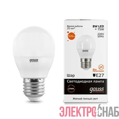 Лампа светодиодная Elementary Globe E27 8Вт 3000К Gauss 53218