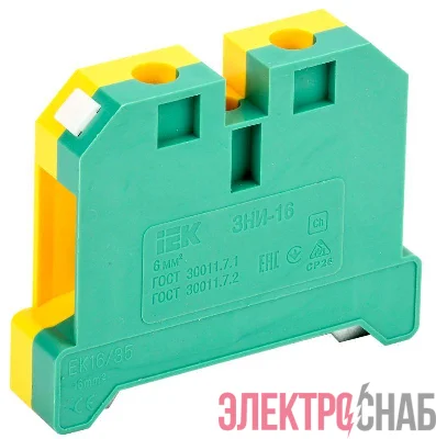 Зажим наборный ЗНИ-16PEN 16кв.мм (JXB-земля) ИЭК YZN20-016-K52