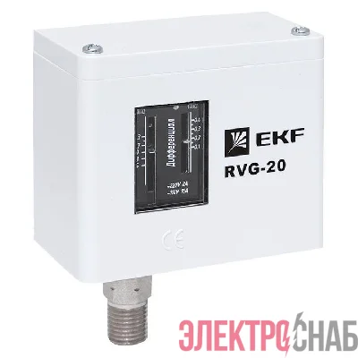 Реле избыточного давления RVG-20-1.6 (1.6МПа) EKF RVG-20-1.6