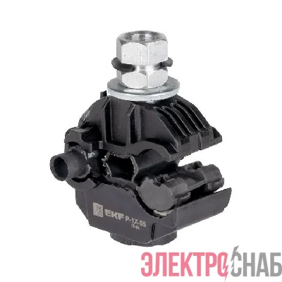 Зажим прокалывающий ответвительный P1X-95 16-95/1.5-10кв.мм EKF p-1x-95