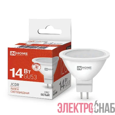 Лампа светодиодная LED-JCDR-VC 14Вт GU5.3 4000К 1260лм IN HOME 4690612047904