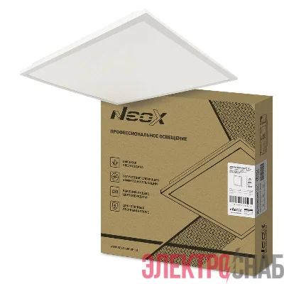Светильник светодиодный встраиваемый ДВО-PRO 4065-ОПАЛ 40Вт 6500К 120лм/Вт CRI80 595х595х30мм панель NEOX 4690612057286