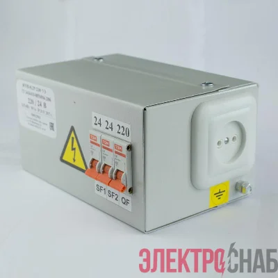 Ящик с понижающим трансформатором ЯТП 0.25 220/12В (3 авт. выкл.) Кострома ОС0000002359