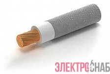 РКГМ  1х0,75