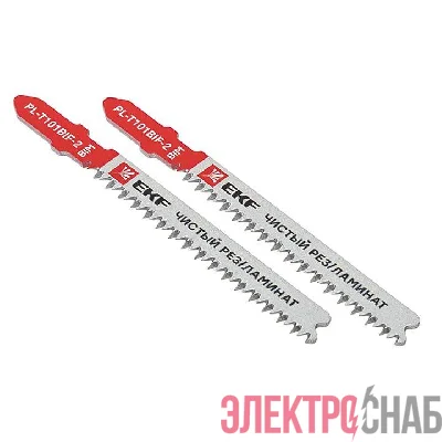 Пилка для электролобзика T101BIF (чистовой рез ламината)(BIM) (уп.2шт) Professional EKF pl-t101bif-2