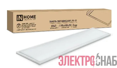 Светильник светодиодный LPU-01-ОПАЛ 40Вт 6500К IP40 3300лм 230В 180х1195х30мм панель IN HOME 4690612029870