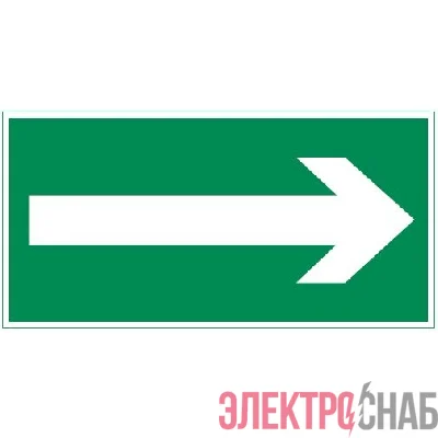 Знак Resist &&&amp;amp;amp;amp;amp;amp;amp;amp;amp;amp;amp;amp;amp;amp;amp;amp;quot;Указательная стрелка&&&amp;amp;amp;amp;amp;amp;amp;amp;amp;amp;amp;amp;amp;amp;amp;amp;quot; VARTON V4-EM-00.0057.ADV-0002