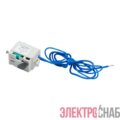 Расцепитель независ. OptiMat E 230AC УХЛ3 КЭАЗ 100035