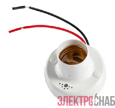 Патрон ЖКХ Селена с оптико-акустическим датчиком E27 Актей СА-20