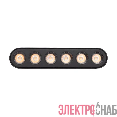 Светильник светодиодный трековый MTR16 1206 6Вт 3000К spot 36град. BL IP20 низковольтный Pro черн. JazzWay 5056251