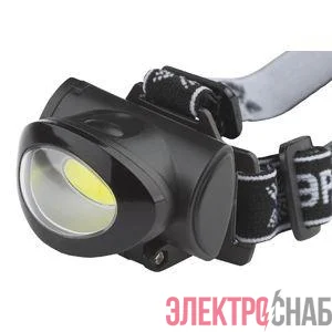 Фонарь GB-601 налобный 5Вт COB 3хААА 3 режима блист. ЭРА Б0027818